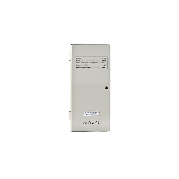 Стабилизатор (AVR)  SVC  W-5000 Белый фото 3