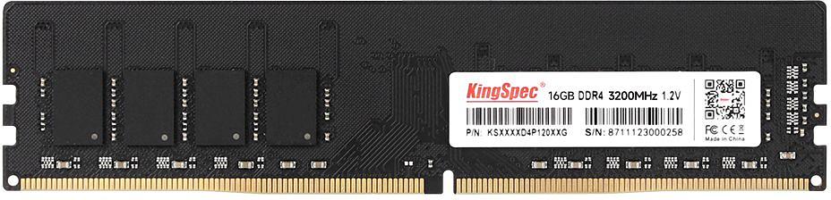 Память DDR4 16Gb 3200MHz Kingspec KS3200D4P12016G RTL LONG DIMM 288-pin 1.2В single rank фото 1