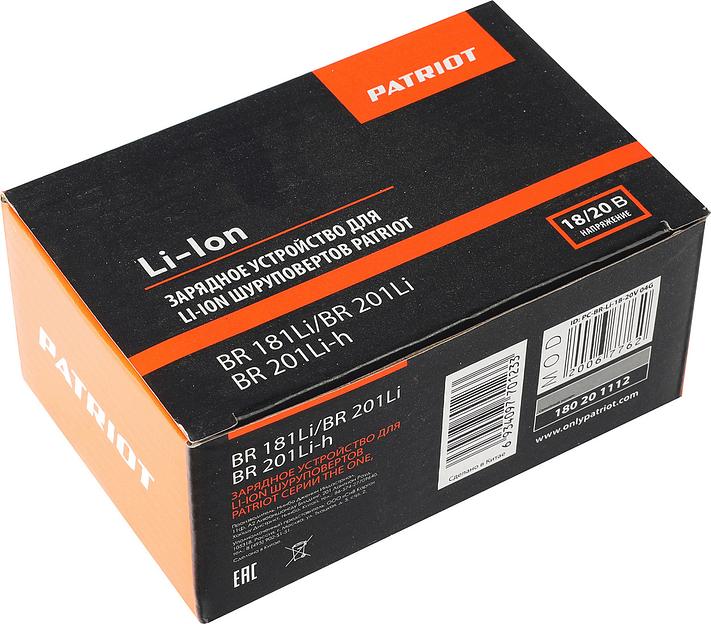 Зарядное устройство Patriot BR 181Li/BR 201Li/BR 201Li-h (180201112) фото 2