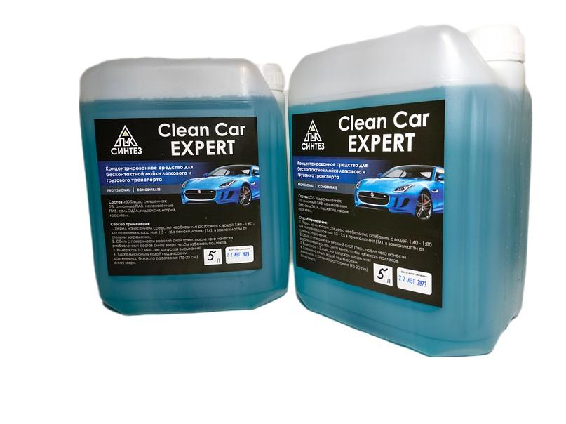 Средство для бесконтактной мойки концентрат 5 л фото 3