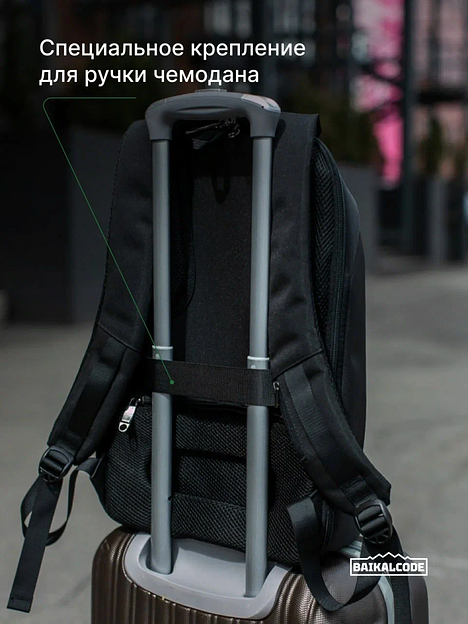 Рюкзак городский «Асфальт» фото 10