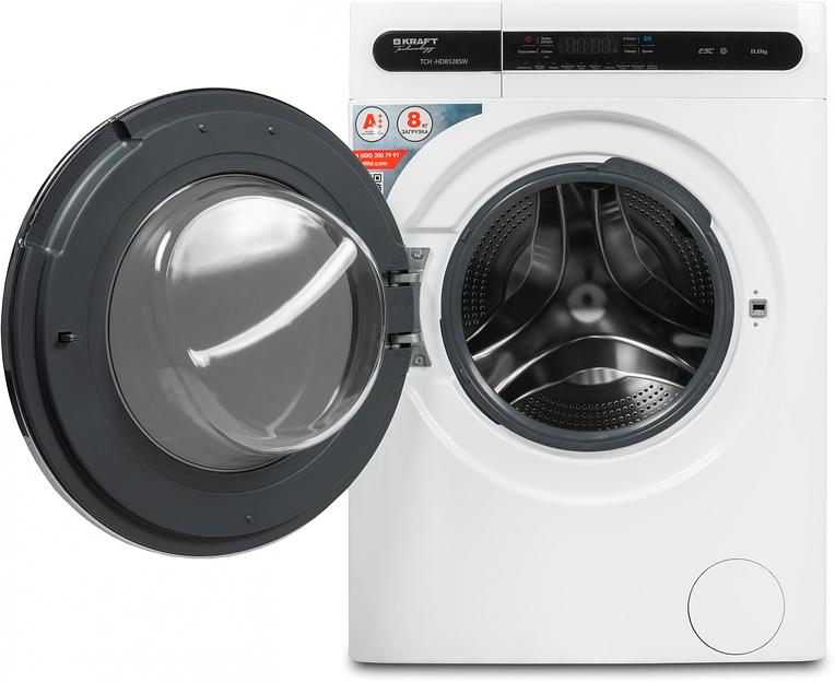 Стиральная машина Kraft TCH-HD8528SW класс: A+++ загр.фронтальная макс.:8кг белый инвертор фото 10