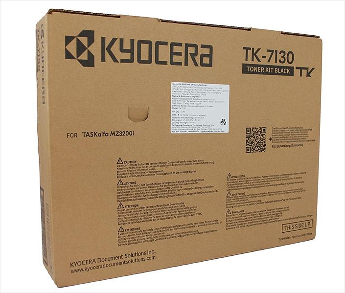 Тонер Kyocera Тонер-картридж АЗИЯ TK-7130, ресурс 20 тыс. для MZ3200i (1T02ZT0AX0) фото 1