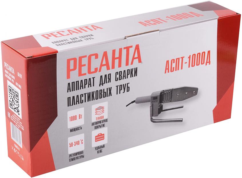 Аппарат для сварки пластиковых труб АСПТ-1000Д Ресанта фото 7