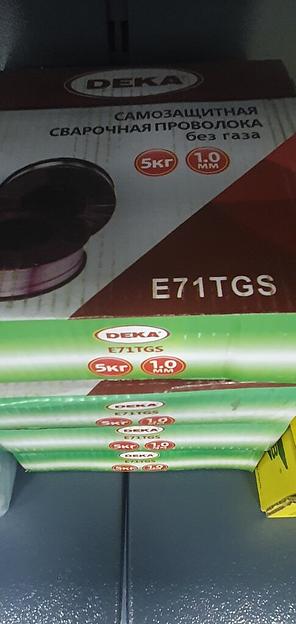 Сварочная проволока самозащитная без газа «DEKA E71TGS» d 1,0 мм. фото 1
