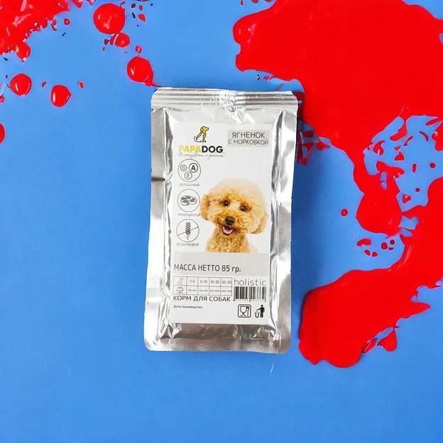 Корм для собак влажный PapaDog Holistic «Ягнёнок с морковкой» 85 г ОПТ фото 5