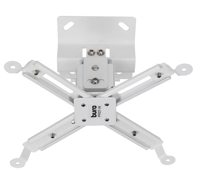 Кронштейн для проектора Buro PR07-W белый макс.12кг потолочный поворот и наклон фото 2