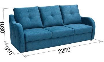 Диван-кровать «Идель 92» ОПТ фото 2