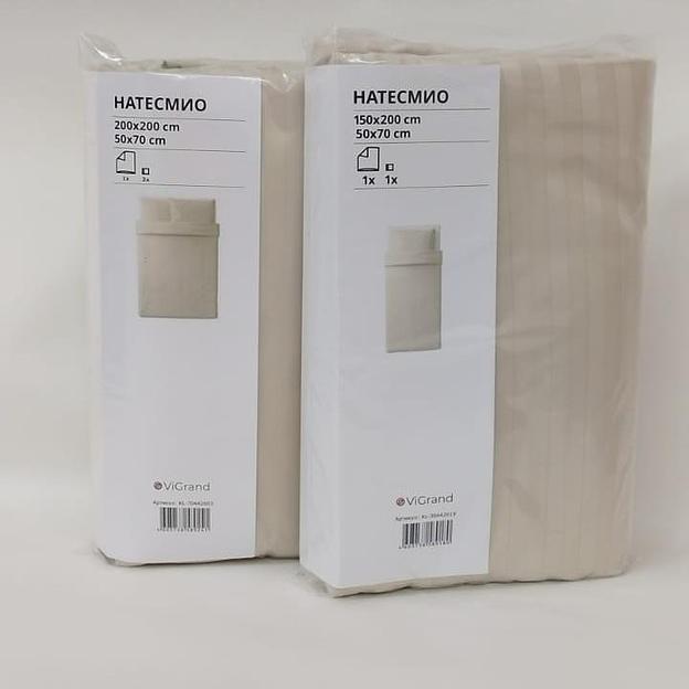 Пододеяльник евро, 2 наволочки НАТЕСМИО (ИКЕА НАТТЭСМИН) 200x200/50x70, светло-бежевый страйп, сатин KL-70442603 фото 7