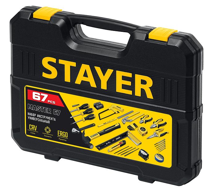 STAYER Master-67 67 предм., Универсальный набор инструмента для дома (22055-H67) фото 3