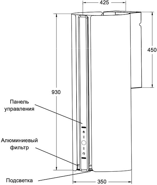 Вытяжка каминная Lex TORO 350 белый управление: кнопочное (1 мотор) фото 2