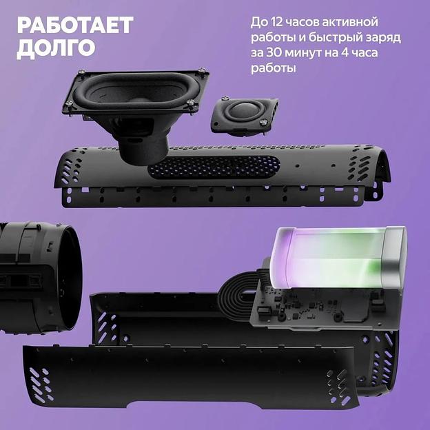 Портативная умная колонка Яндекс Станция Стрит с Алисой, 30 Вт,YNDX-00030GRN, зелёный фото 3