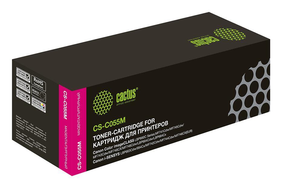 Картридж лазерный Cactus CS-C055M 055 M пурпурный (2100стр.) для Canon LBP663Cdw, LBP664Cx, MF746Cx, MF742Cdw, MF744Cdw фото 1