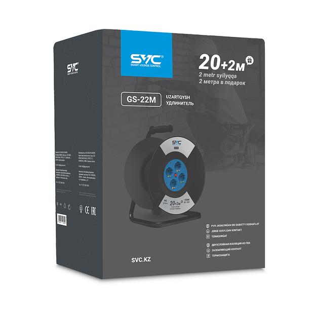 Удлинитель на катушке SVC GS-22M 22м. 240 в. фото 3