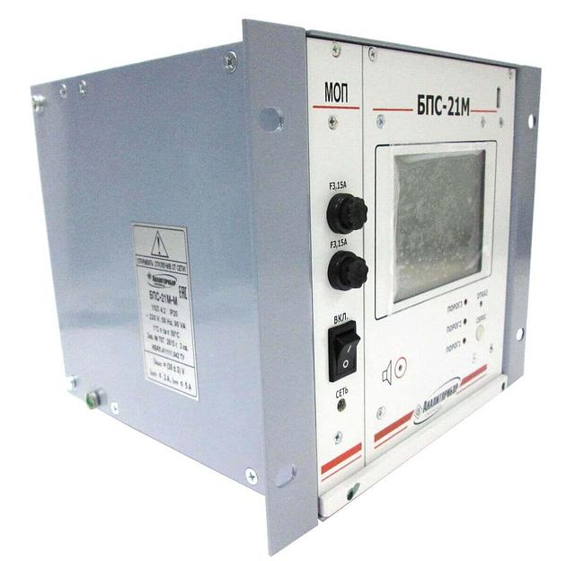 БПС-21М-М блок питания и сигнализации шлейфовый, опрос до 128 датчиков RS485 (ДАТ-М-06, ДАХ-М-06, ДАК, ДАМ, ДАФ-М), RS-485 фото 2