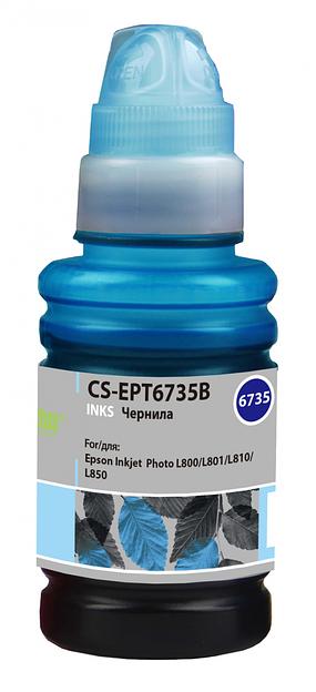 Чернила Cactus CS-EPT6735B Е6735 светло-голубой 100мл для Epson L800/L810/L850/L1800 фото 2
