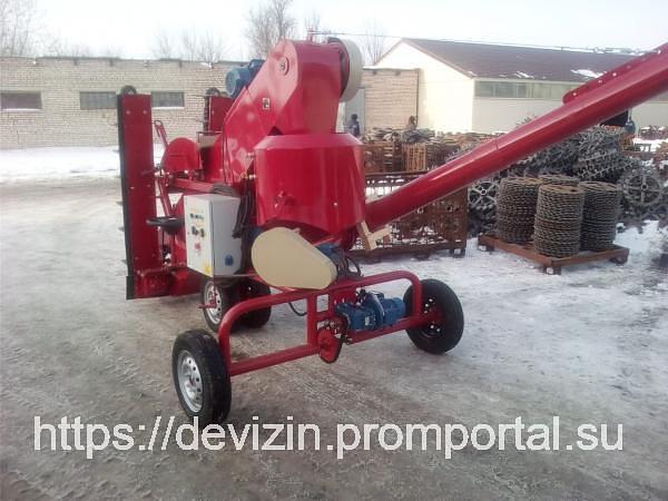 Протравитель семян ПС-25 фото 5