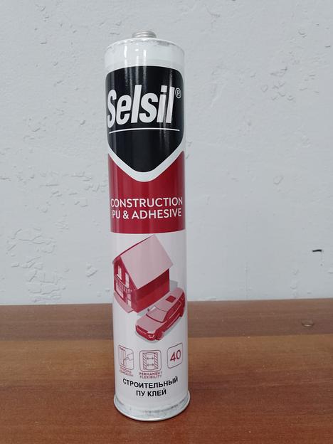 Строительный полиуретановый клей 40 Selsil 300 мл черный фото 1