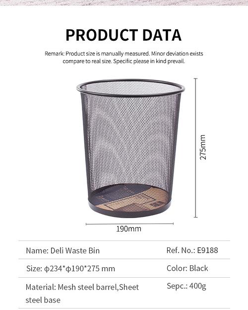 Урна для мусора Deli E9188 круглая мет.сетка черный фото 2