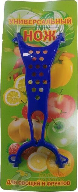 Овощечистка двойная /50 фото 1