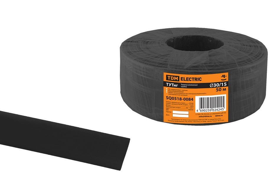 Термоусаживаемая трубка ТУТнг 30/15 черная (50 м/ролл) фото 1