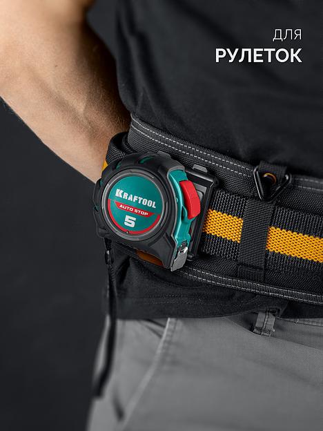 KRAFTOOL KD-1 держатель универсальный для системы быстрого крепления FASTLOCK (387790) фото 5