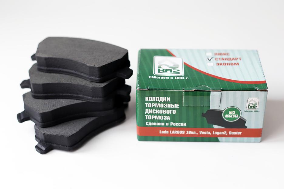 Колодки переднего дискового тормоза «КА2» для автомобилей ОПТ фото 1