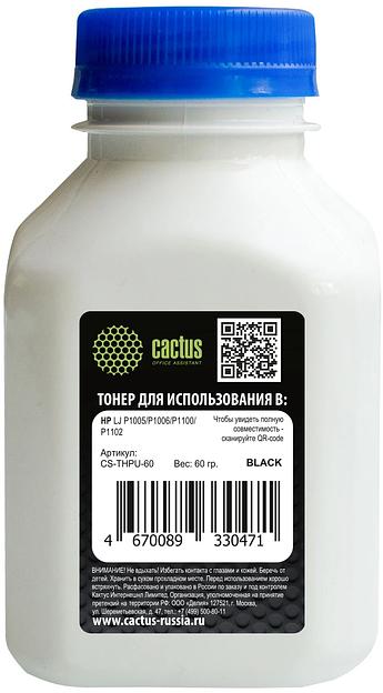 Тонер Cactus CS-THPU-60 черный флакон 60гр. для принтера HP LJ P1005/P1006/P1100/P1102 фото 1