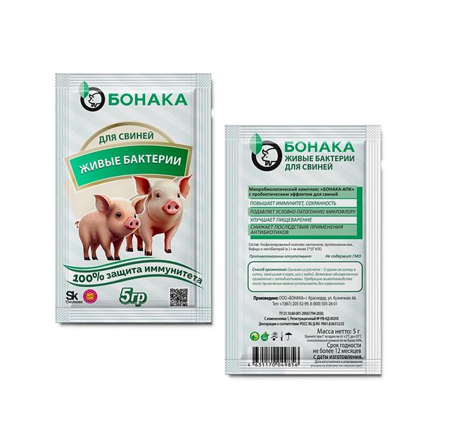 Живые бактерии для свиней Бонака-АПК, сухая форма опт фото 2