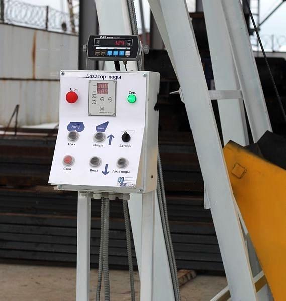 Бетонный завод Мини-РБУ-15 фото 2