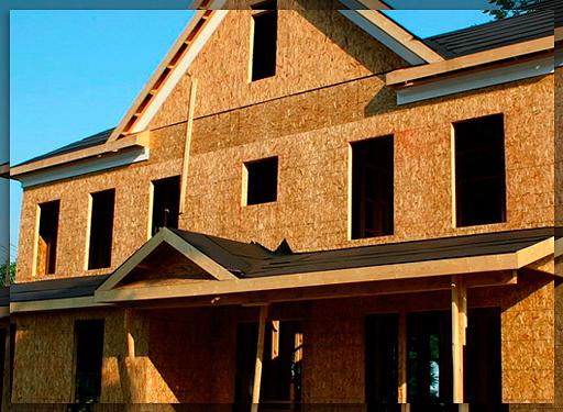 Плита OSB AirStop ОПТ фото 2