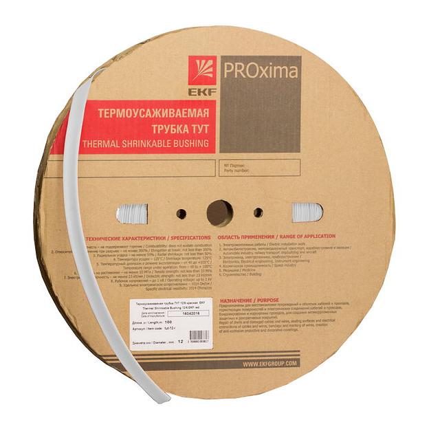 Трубка термоусаживаемая ТУТ нг 4/2 белая рулон EKF PROxima (tut-4-w) фото 1