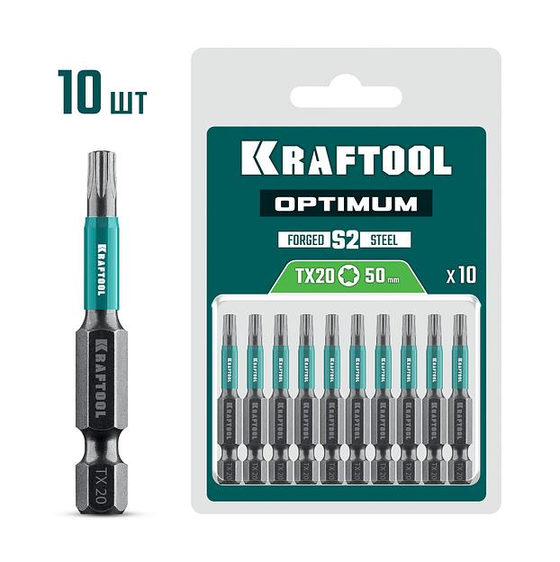 KRAFTOOL OPTIMUM TX 20, 50 мм, 10 шт, биты (26126-20-50-10) фото 1
