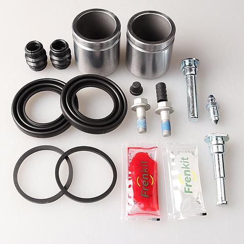 Ремкомплект суппорта  743227  Frenkit  48110-08260 фото 1