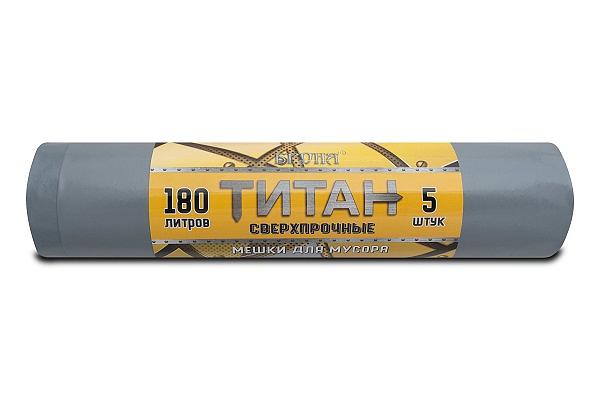 Мешки для мусора ПВД «ТИТАН» 180л/5шт ОПТ фото 1