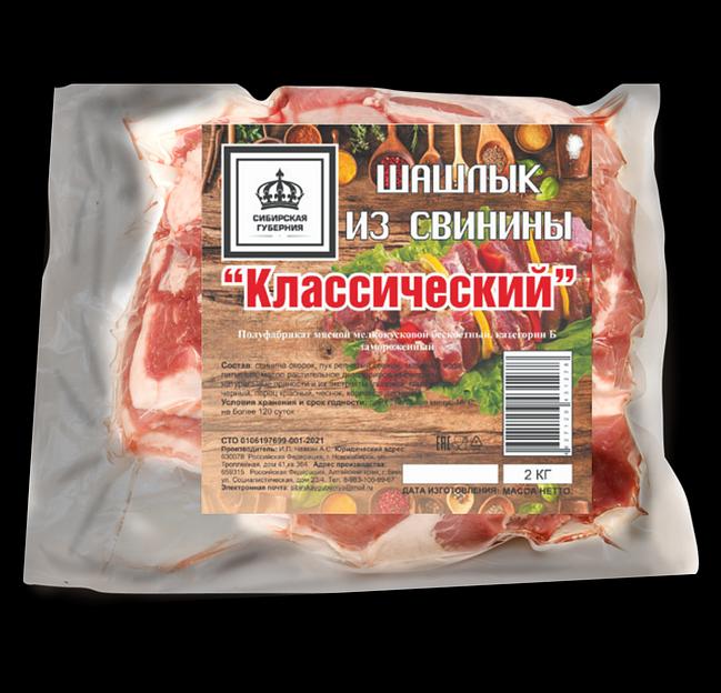 Шашлык «Нежный» опт фото 1