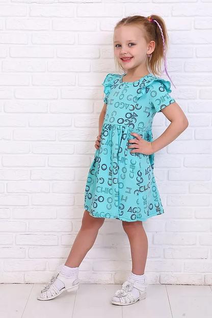 Платье «Рената» лазурное опт фото 4