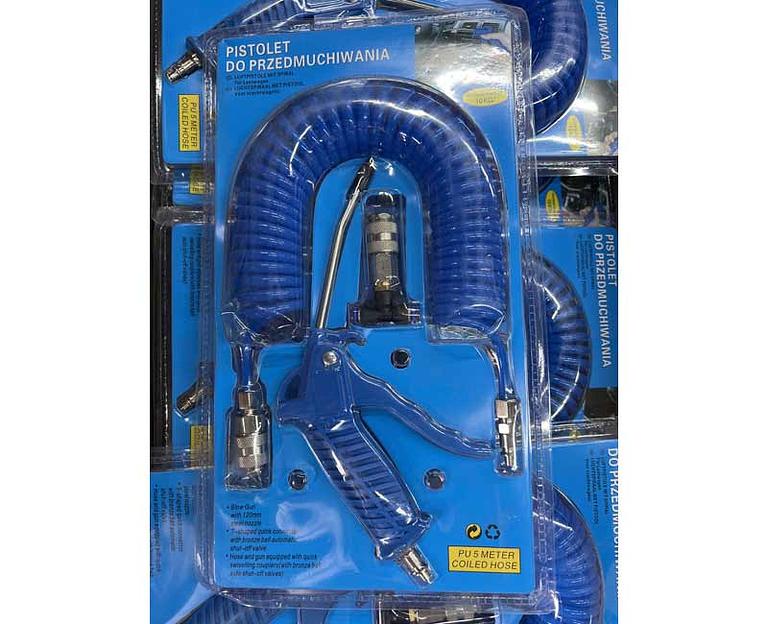 Шланг воздушный продува кабины с пистолетом 1C31015 фото 1