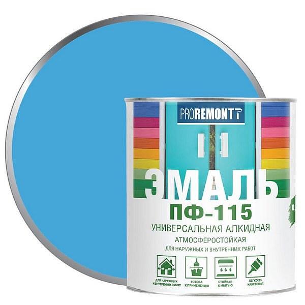 Эмаль ПФ-115 PROREMONTT Голубой 0,9кг фото 1