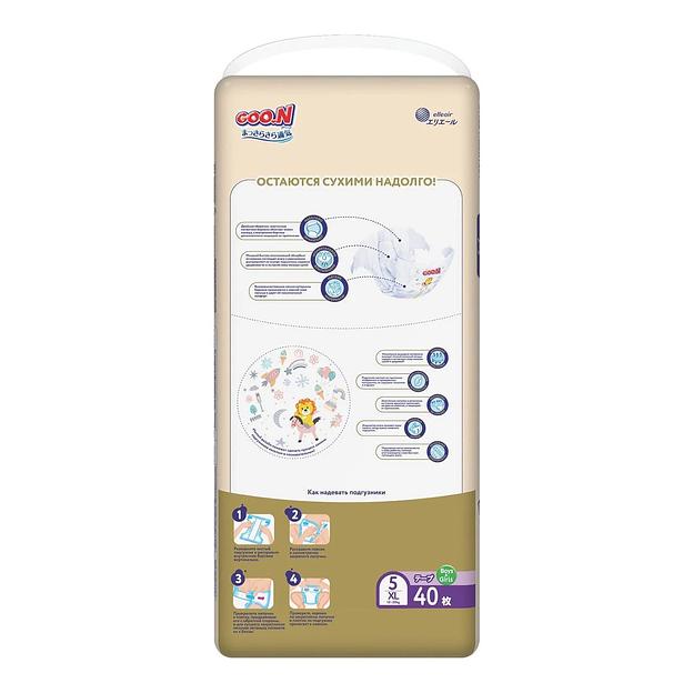 Подгузник GOO.N «Premium soft» размер 5, 40 шт ОПТ фото 2