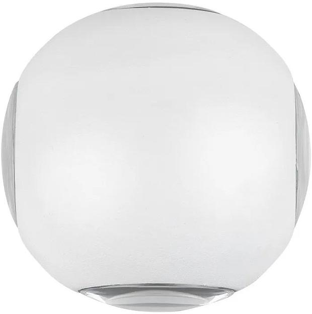 Rexant 610-009 Светильник светодиодный универсальный Ball 1,5 Вт х 4 белый фото 3