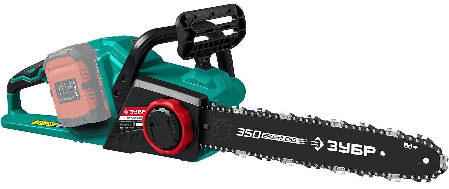 ЗУБР Бесщеточная пила цепная,36В, без АКБ [ПЦЛ-3635] фото 5