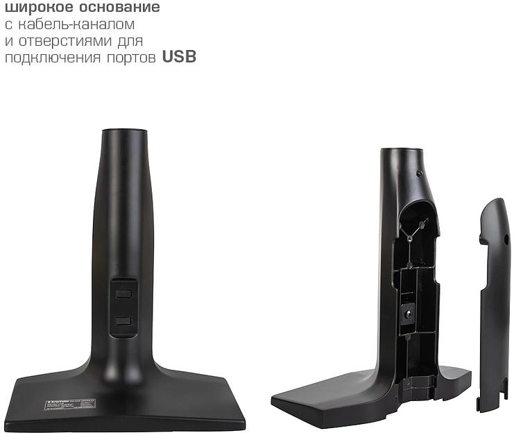 Кронштейн для мониторов Kromax OFFICE-20 черный 17"-35" макс.10кг настольный поворот и наклон фото 10