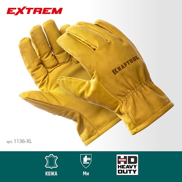 KRAFTOOL EXTREM, XL (10) кожаные рабочие перчатки (1136-XL) фото 3
