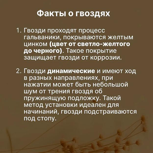 Доска садху прямоугольник черная в ассортименте ОПТ фото 9