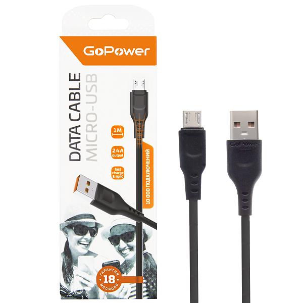 Кабель GoPower GP01M USB (m)-microUSB (m) 1.0м 2.4A ПВХ черный (1/800) Кабель GoPower GP01M (00-00018564) фото 2