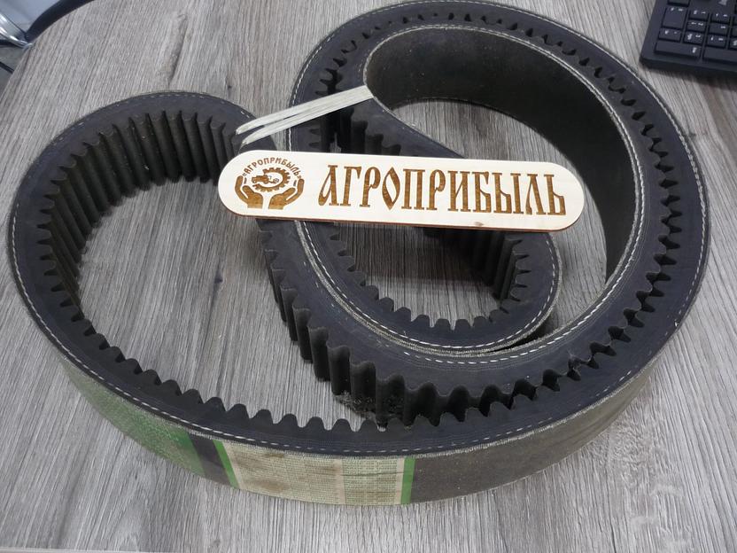 Ремень Адамантис Titanium XVS-68x24x2600Lp/2485Li фото 2