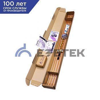 Комплект заземления EZ – 4.8 (4,8 метра, 16 мм, 4 х 1200 мм) без насадки SDS-max фото 1