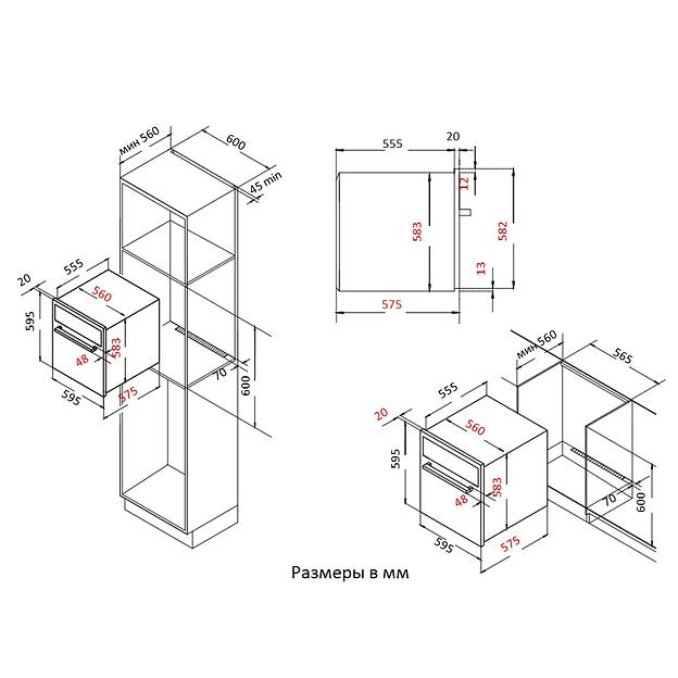 Встраиваемый духовой шкаф EVELUX EVELUX EO 650 PW фото 7