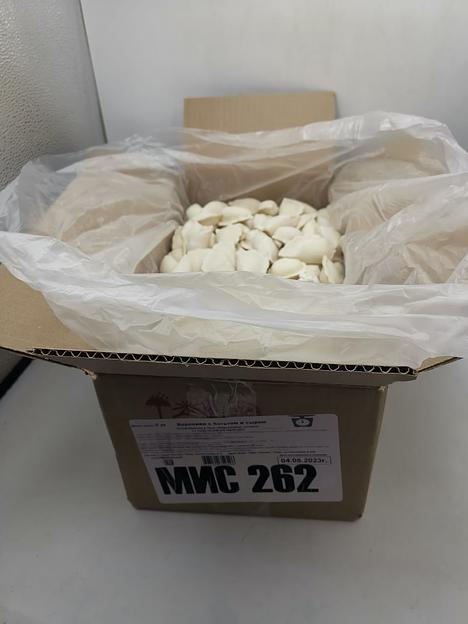 Замороженные вареники с бататом и сыром фото 4